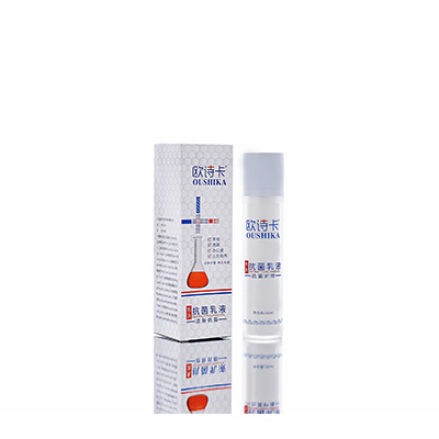 平江多用途抗菌乳液