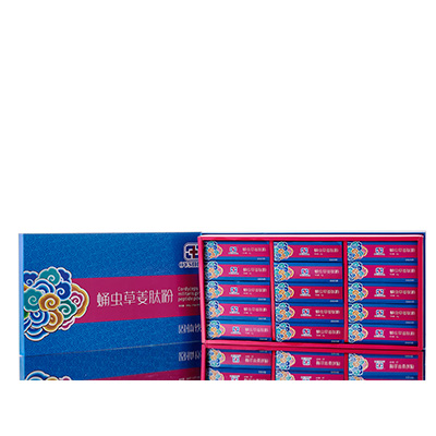 平江调经养气汤